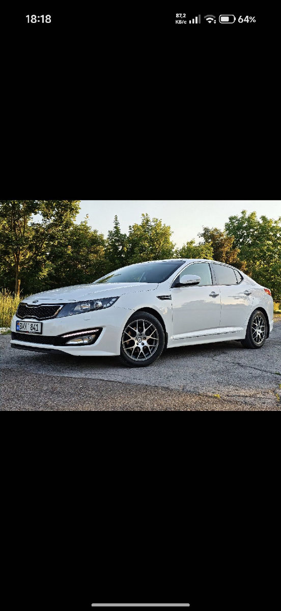 Kia Optima 2013