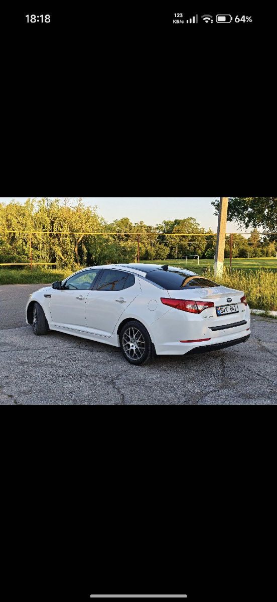Kia Optima 2013