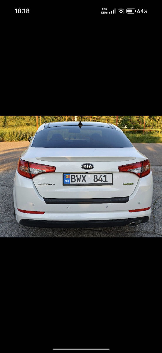 Kia Optima 2013
