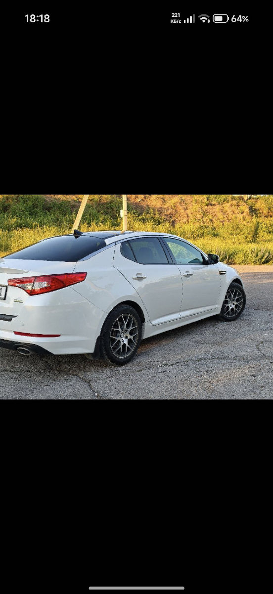 Kia Optima 2013
