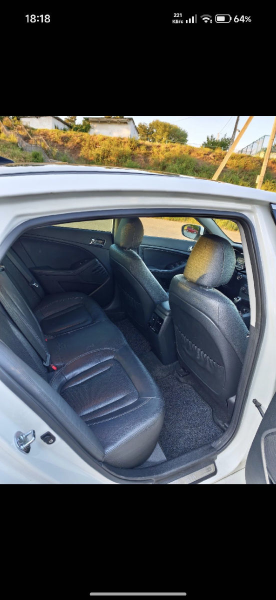 Kia Optima 2013