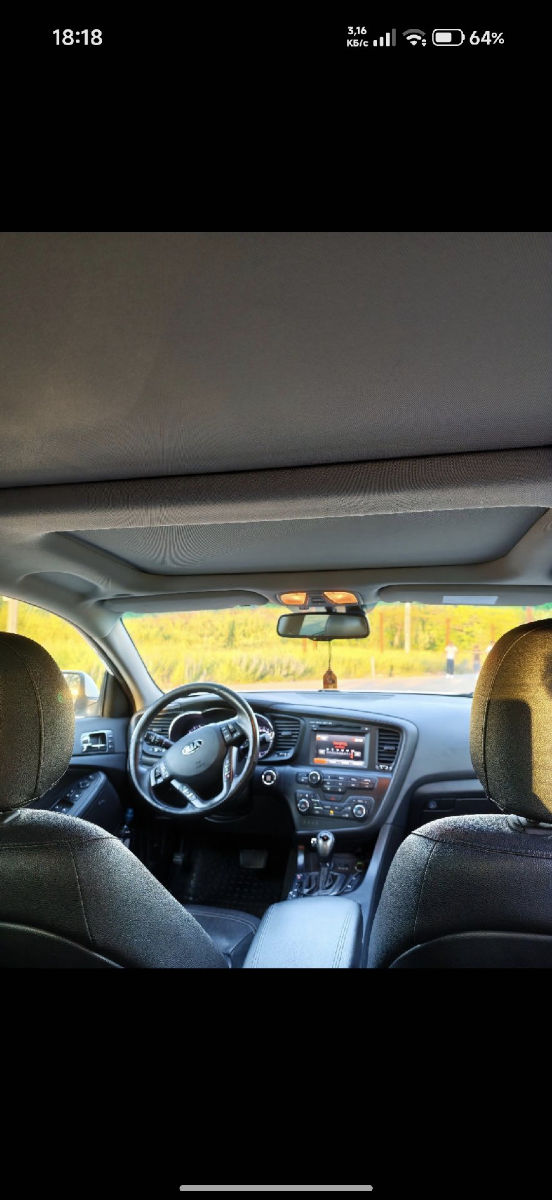 Kia Optima 2013