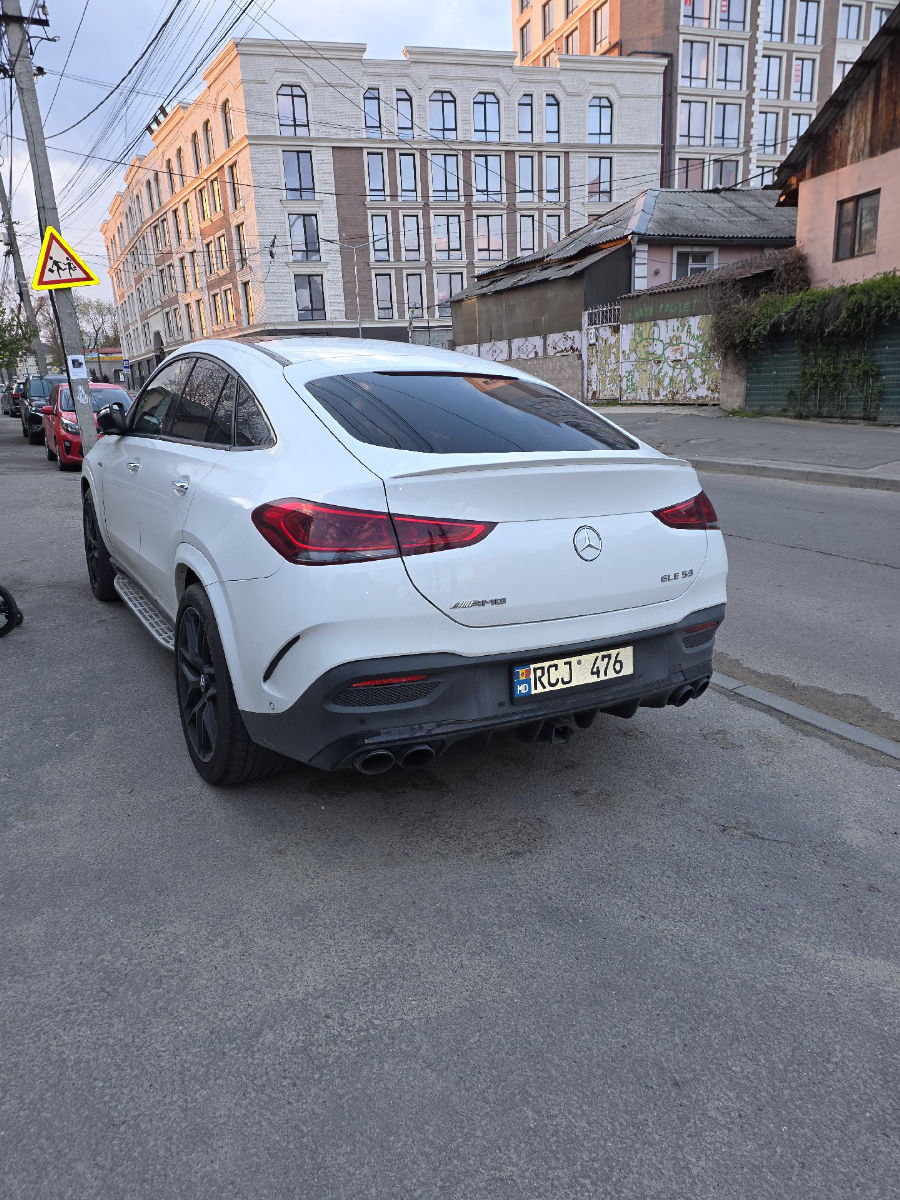 Mercedes-Maybach GLS 2021