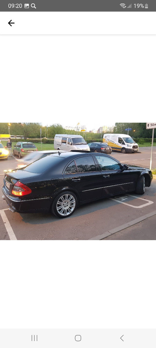 Mercedes E-Class 2007