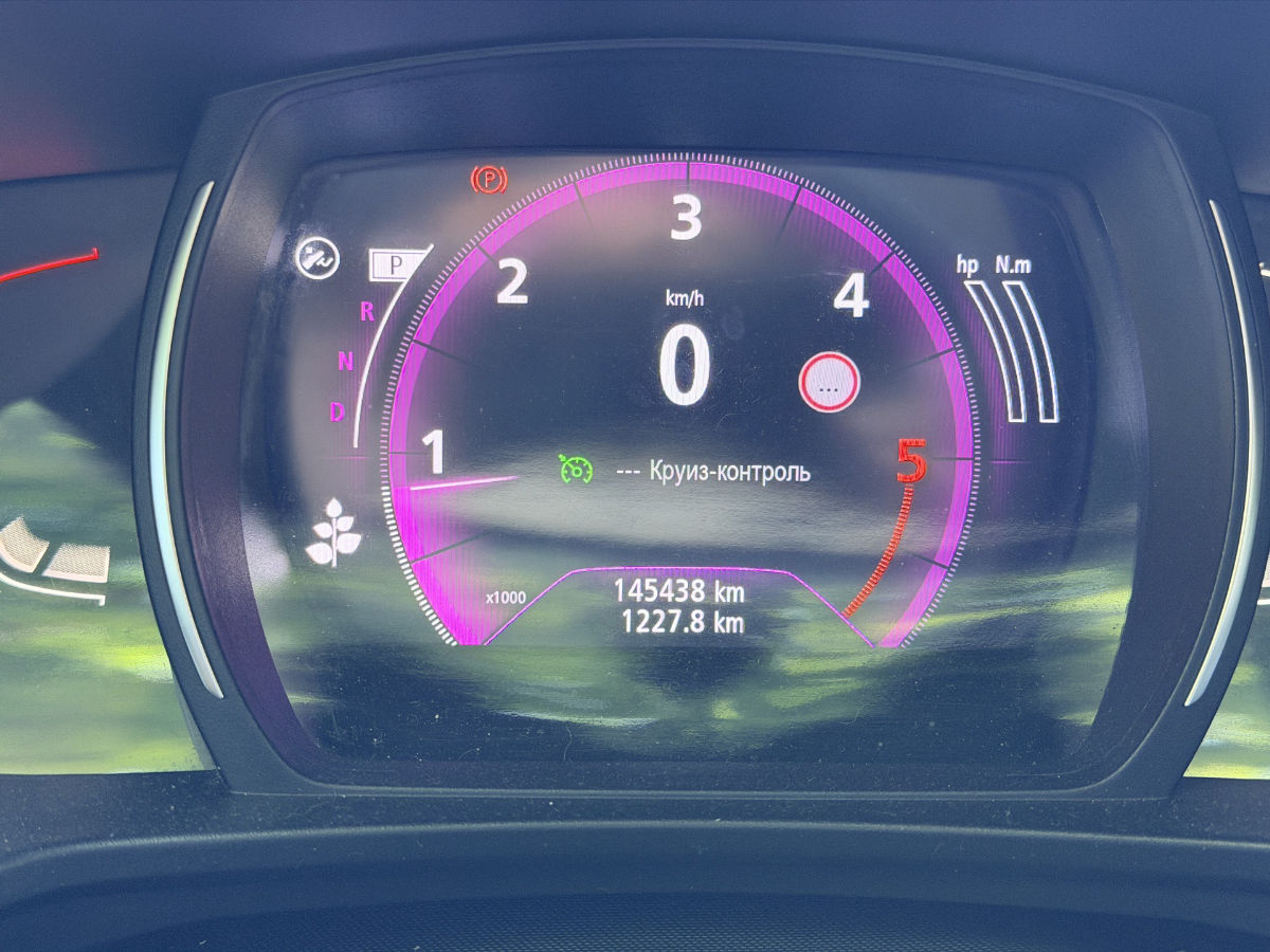 Renault Kadjar 2020
