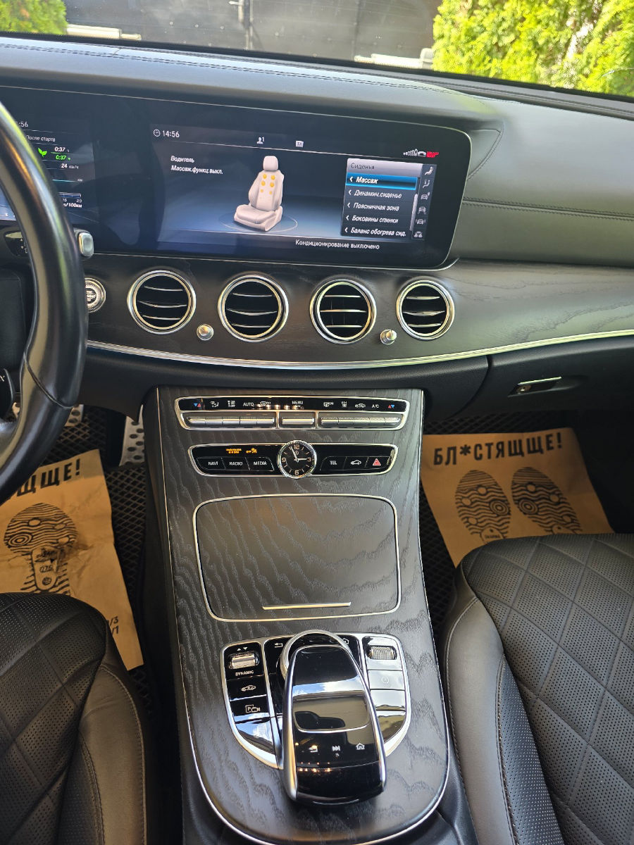 Mercedes E-Class 2019