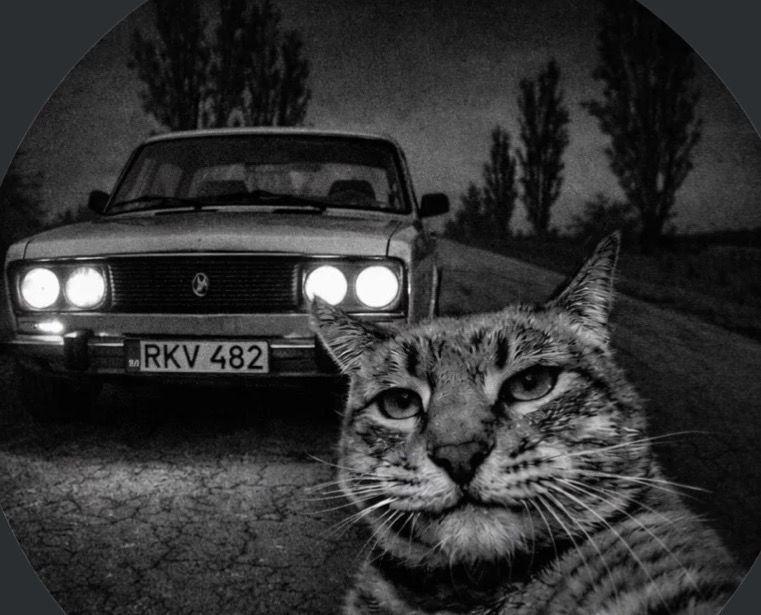 Lada 2110 1900