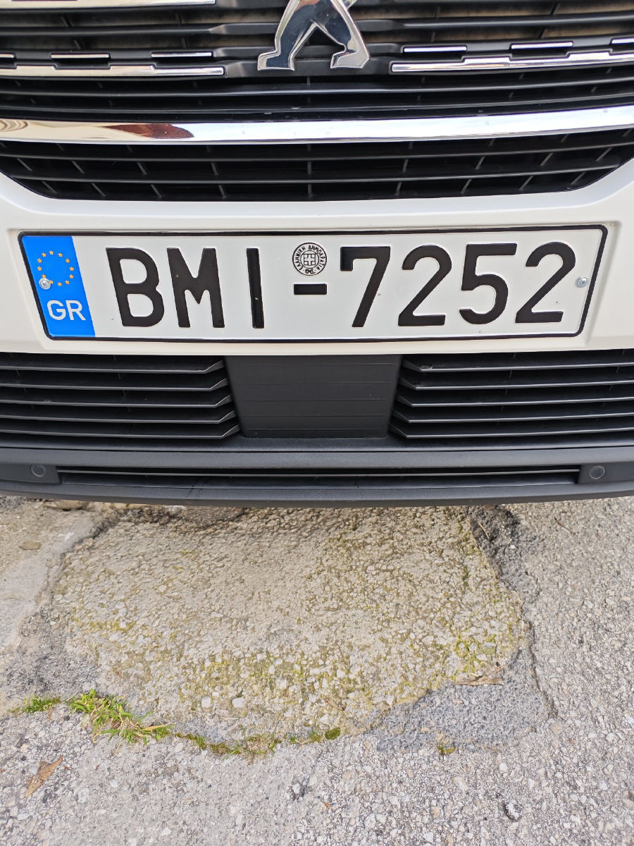 Peugeot 5008 2019