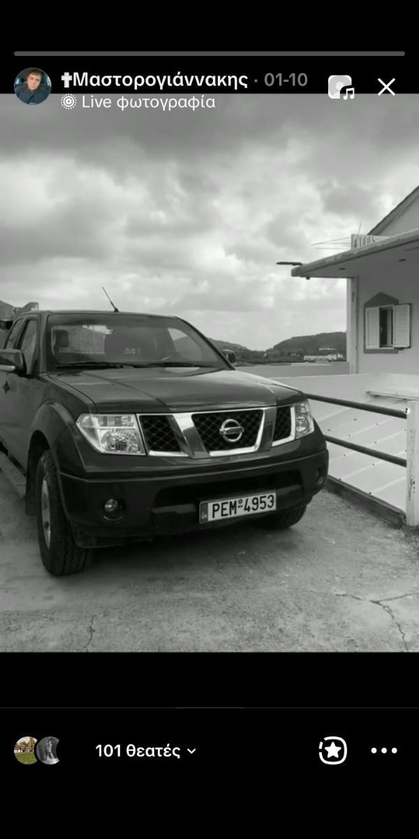 Nissan Navara 2007