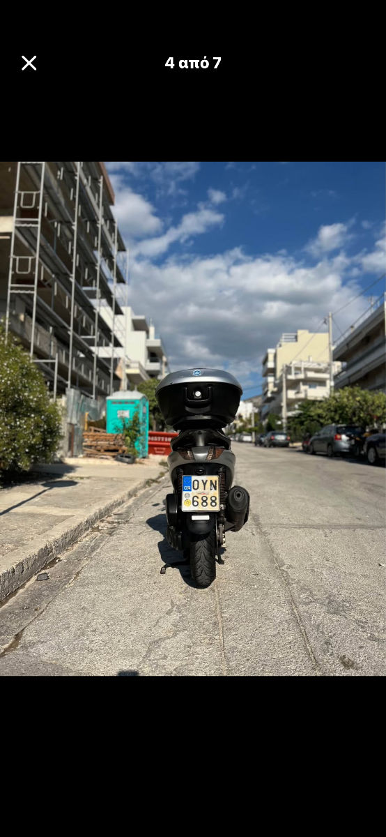 Piaggio Beverly 2017