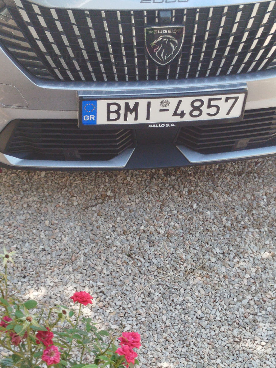 Peugeot 2008 2026