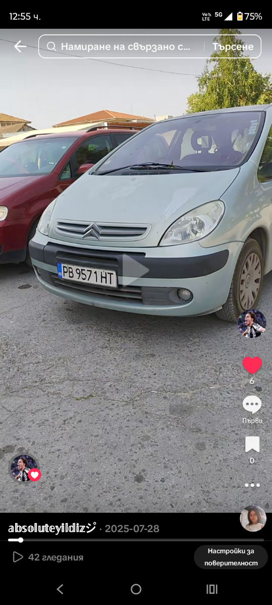 Citroen Xsara Picasso 2006