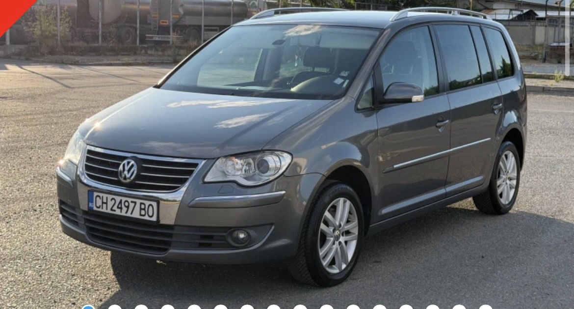 Volkswagen Touran 2008