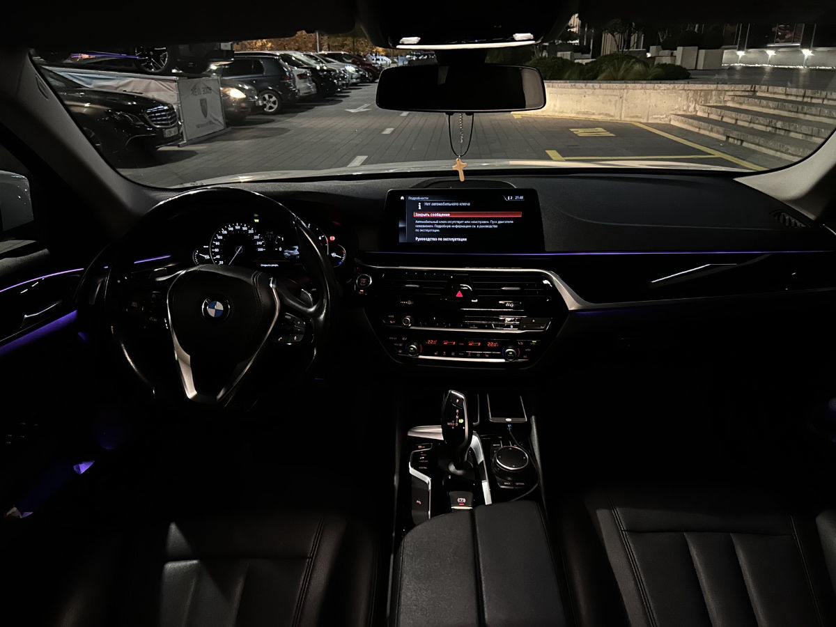 BMW 5 Series 2017