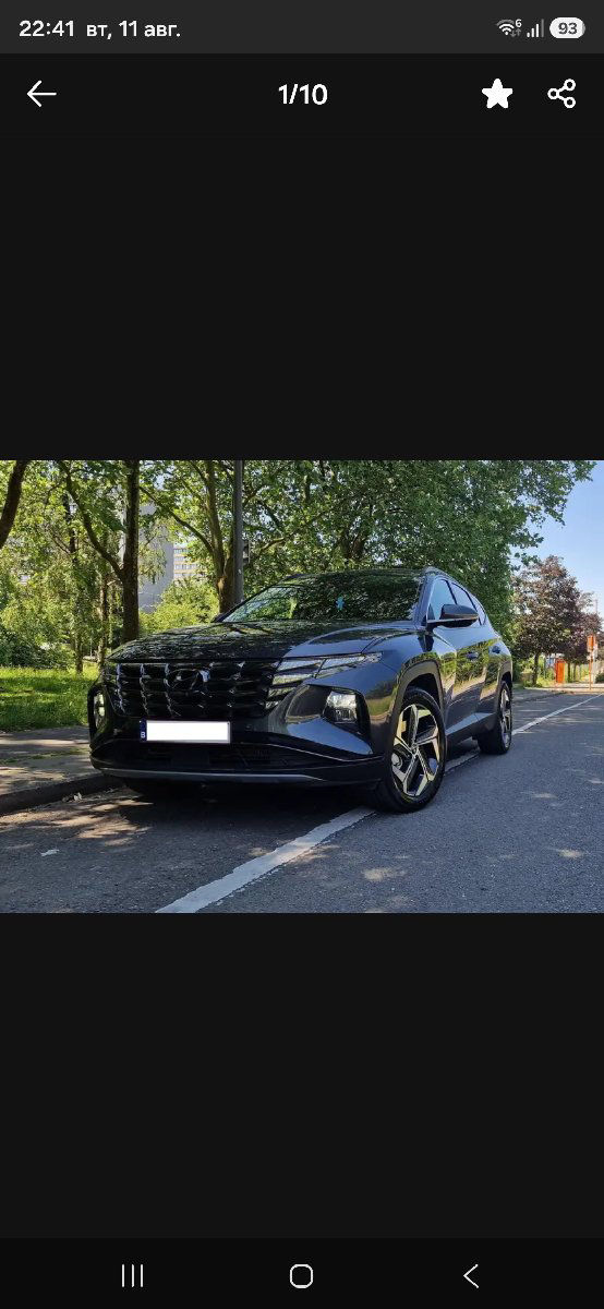 Hyundai Tucson 2024