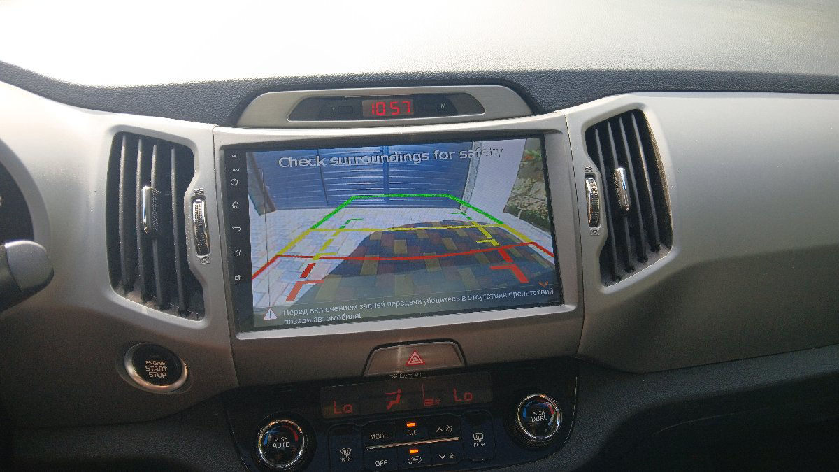 Kia Sportage 2014