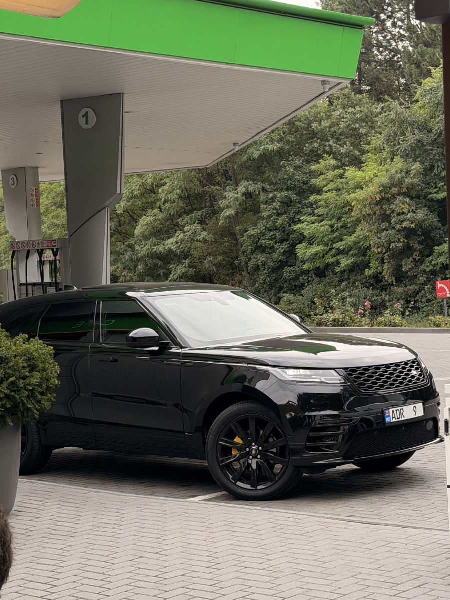 Land Rover Range Rover Velar 2020