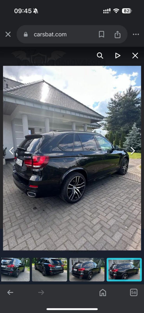 BMW X5 2017