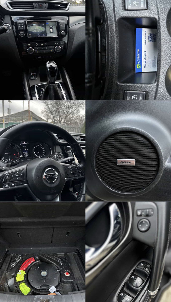 Nissan Qashqai 2018