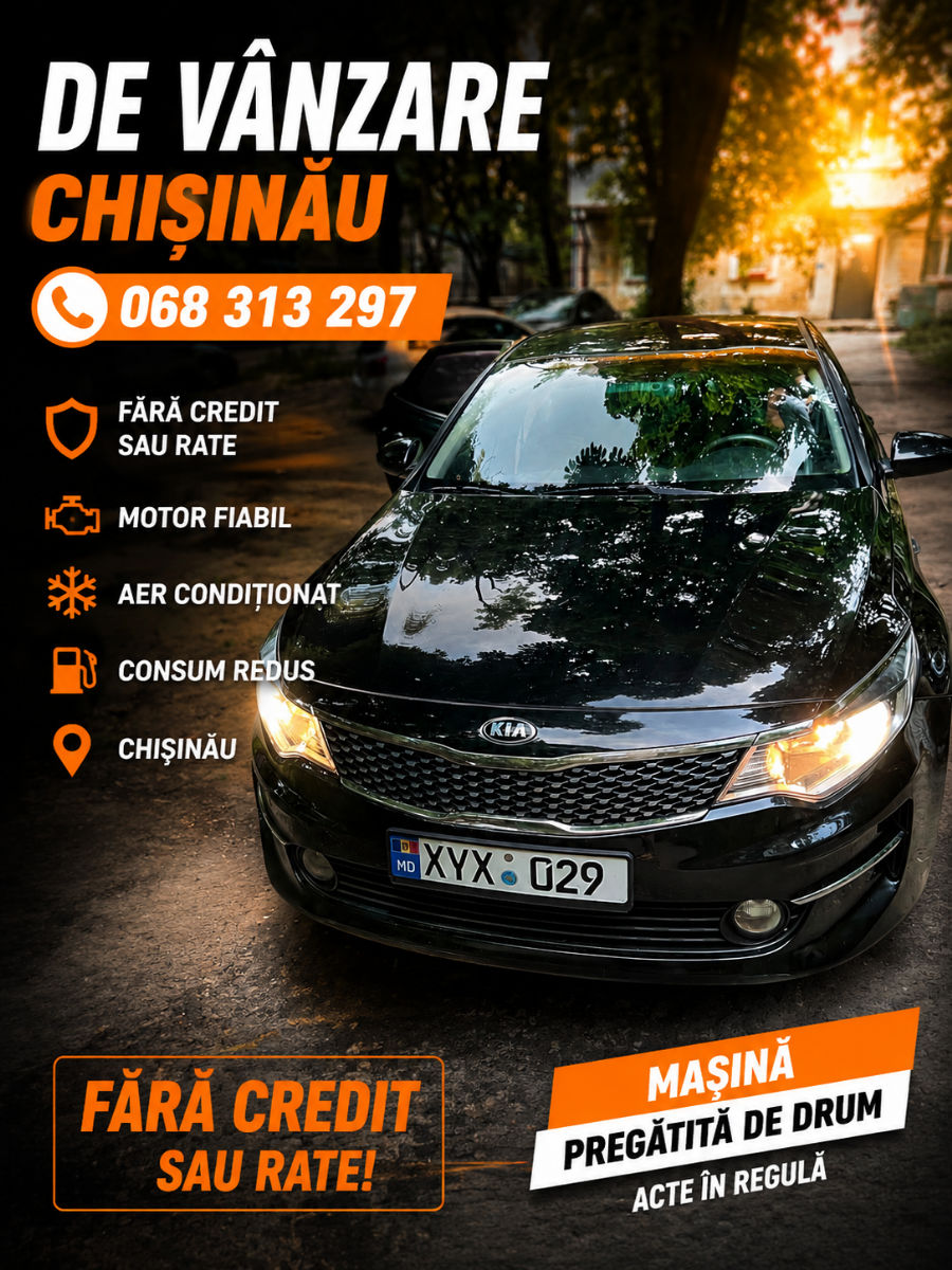 Kia K5 2015
