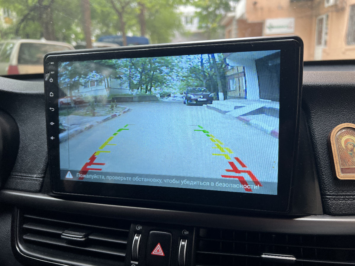Kia K5 2015