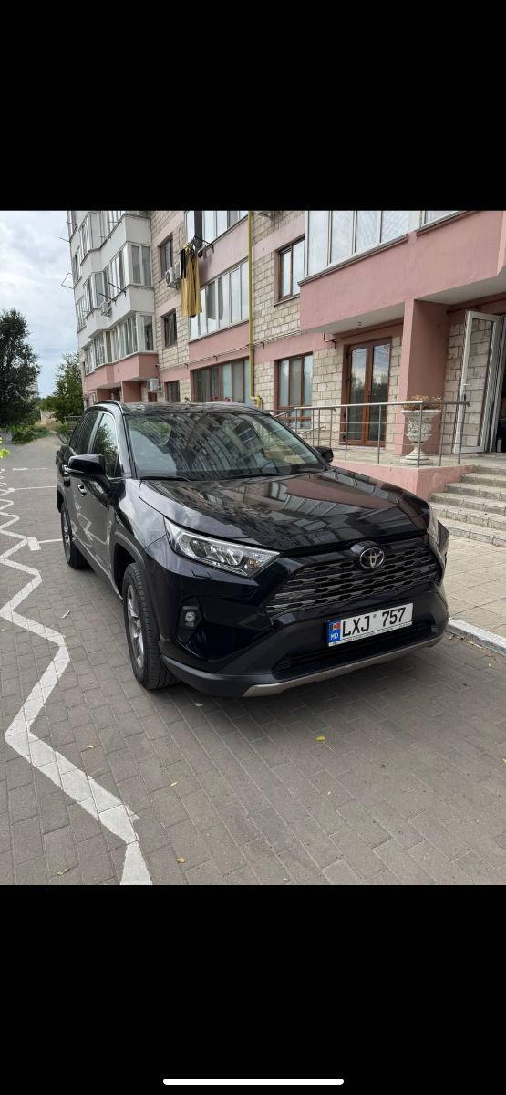 Toyota RAV4 2023