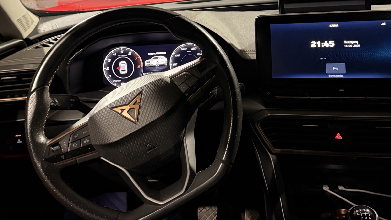 Cupra Formentor 2022