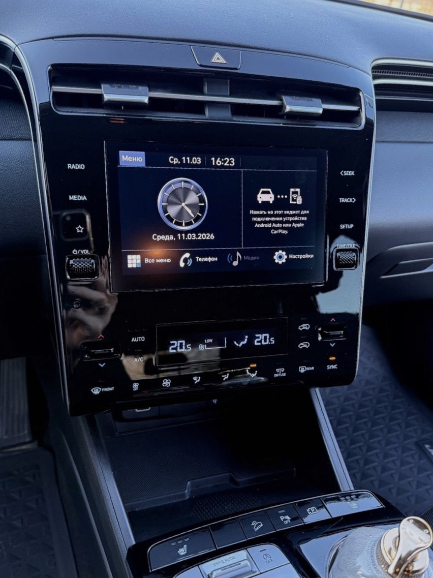 Hyundai Tucson 22