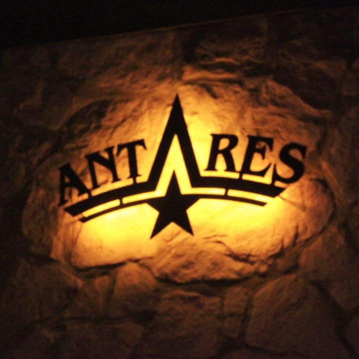 Antares La Plata