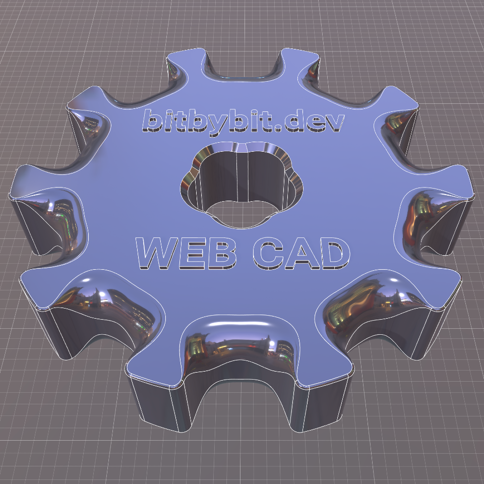 Variable Radius Fillets picture