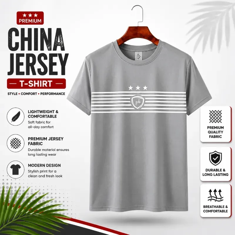 China Jersey Fecric Premium T-shirt