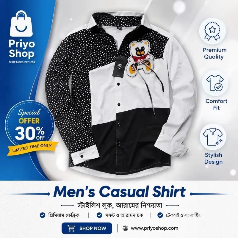 Casual Premium Shirt