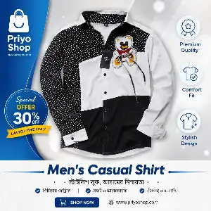 Casual Premium Shirt