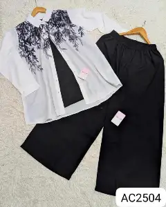 Print co - ord - set