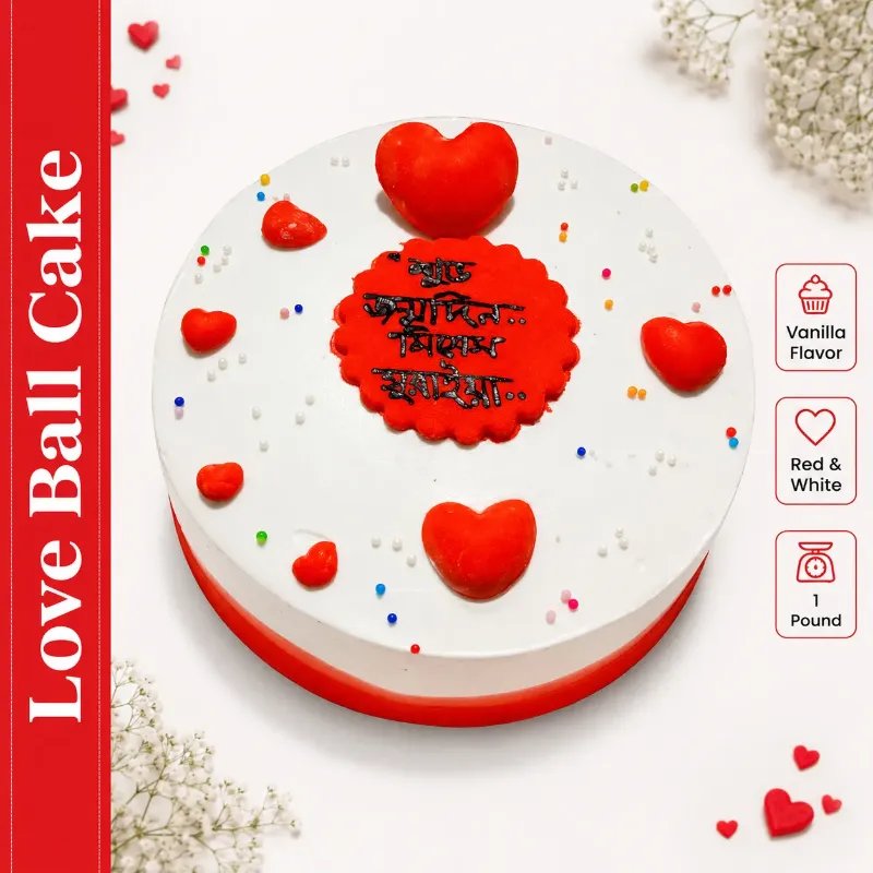 Love Ball Vanilla Cake – Red & White, 1 Pound