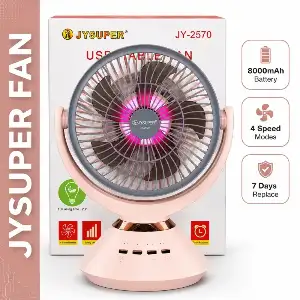 JYSUPER JY-2570 Rechargeable USB Table Fan with 8000mAh Battery