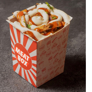 Meatbox