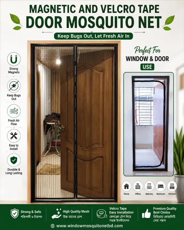 Mosquito net 🦟