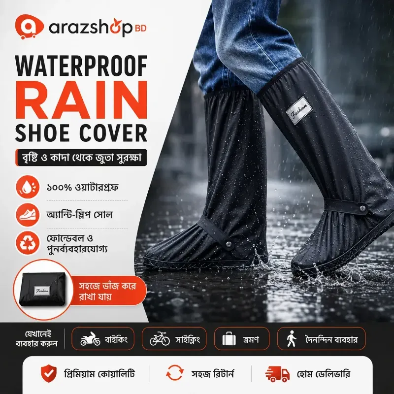 Waterproof Reusable High-Tube Rain Shoe Cover with Anti-Slip Sole