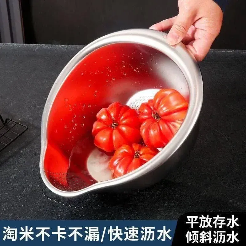Stainless Steel Rice Washing Bowl & Vegetable Strainer