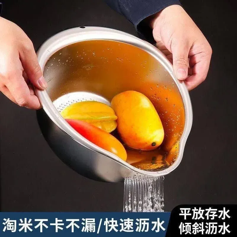 Stainless Steel Rice Washing Bowl & Vegetable Strainer