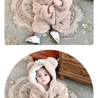Cute Teddy Bear Fleece Hooded Baby Romper Snowsuit