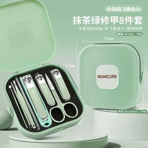 Professional Stainless Steel Manicure & Pedicure Grooming Kit with Portable Case