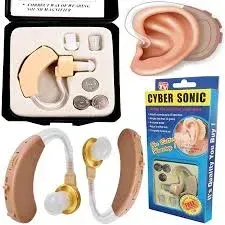 Cyber Sonic Hearing Aid Device