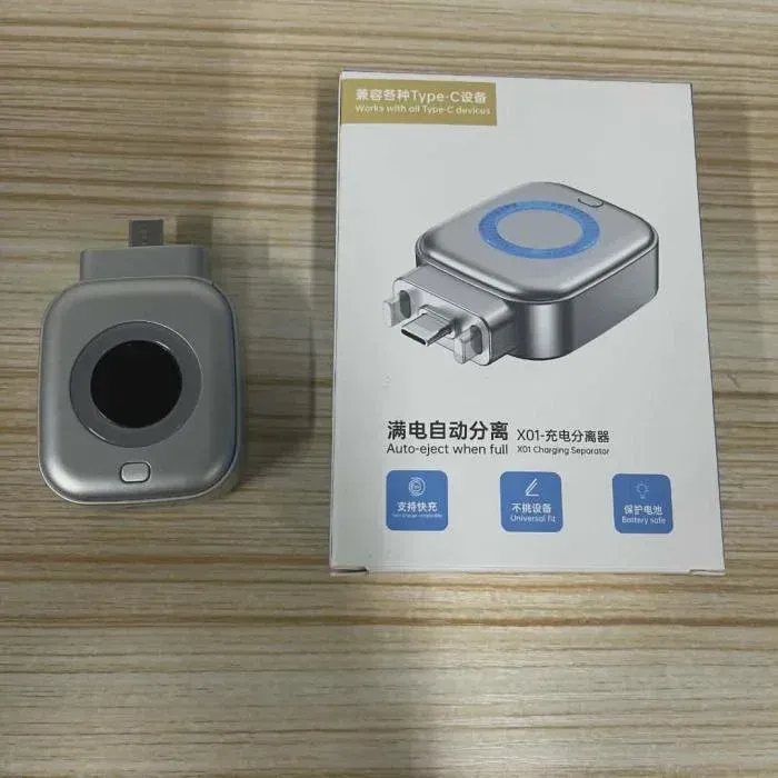 USB-C Auto Eject Charging Adapter