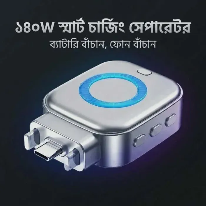 USB-C Auto Eject Charging Adapter