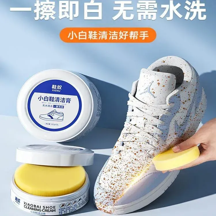 Multifunctional Shoe Cleaning Cream