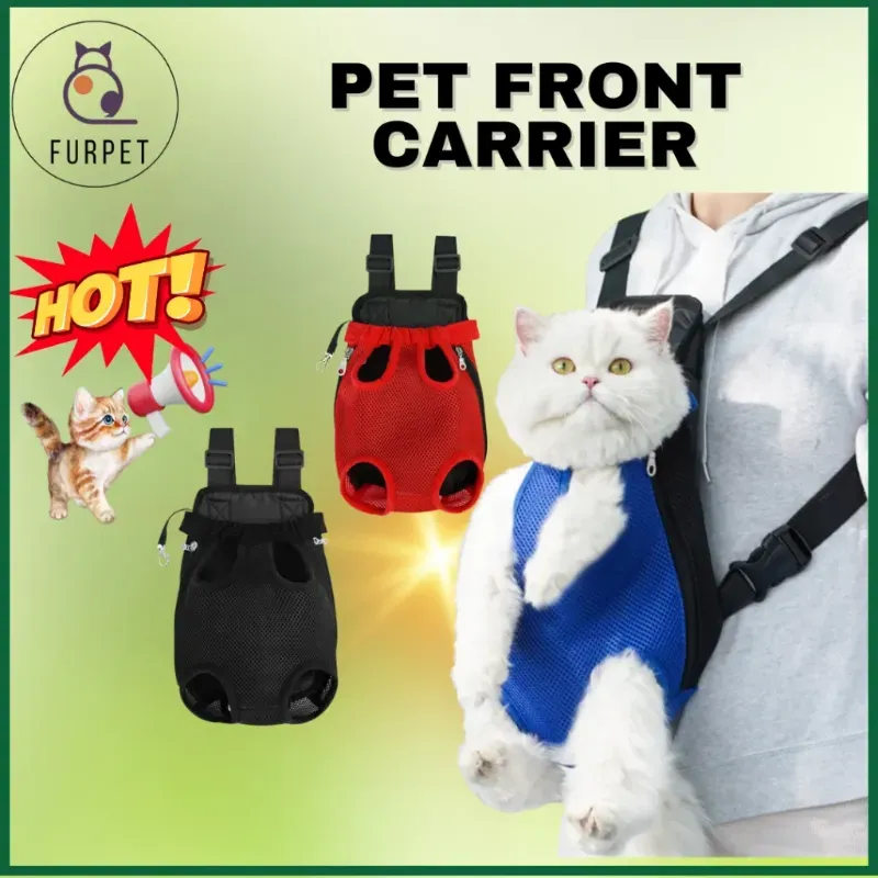 Adjustable Straps Pet Front Cat Dog Mesh Backpack Pet Shoulders Bag