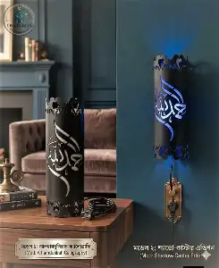 Metal LED wall Lamp