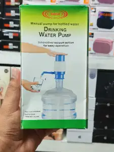 HUILE Manual Drinking Water Pump – 20 লিটার পানির জারের হ্যান্ড প্রেস ডিসপেনসার